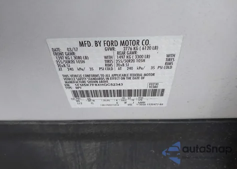 2017 Ford Explorer Limited из США, поврежденный, VIN 1FM5K7F8XHGC52343